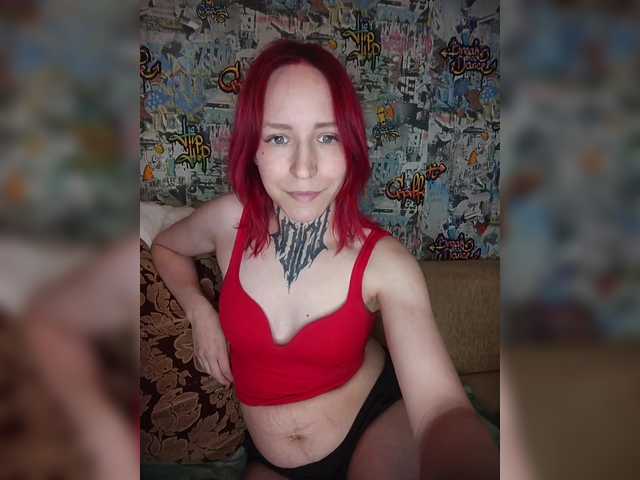 TearPrincess live cam on BongaCams