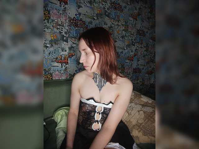 TearPrincess live cam on BongaCams