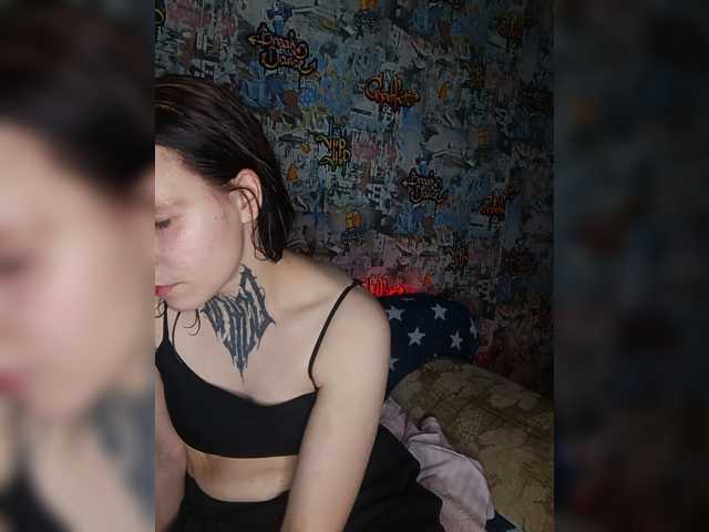 TearPrincess