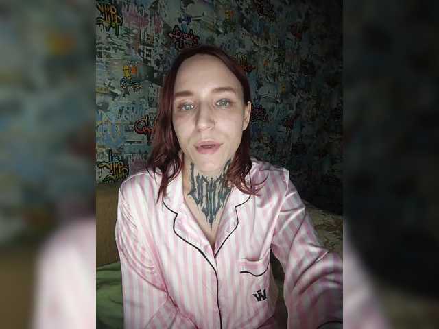 TearPrincess