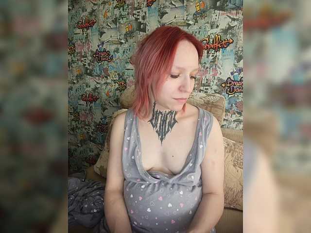 TearPrincess