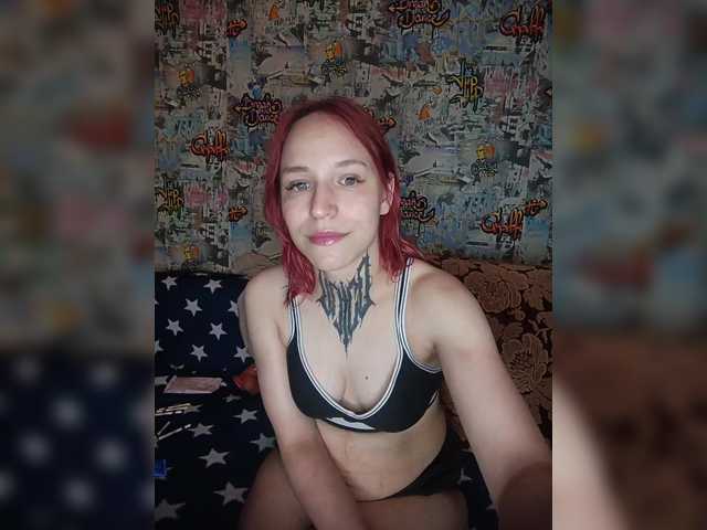 TearPrincess live cam on BongaCams