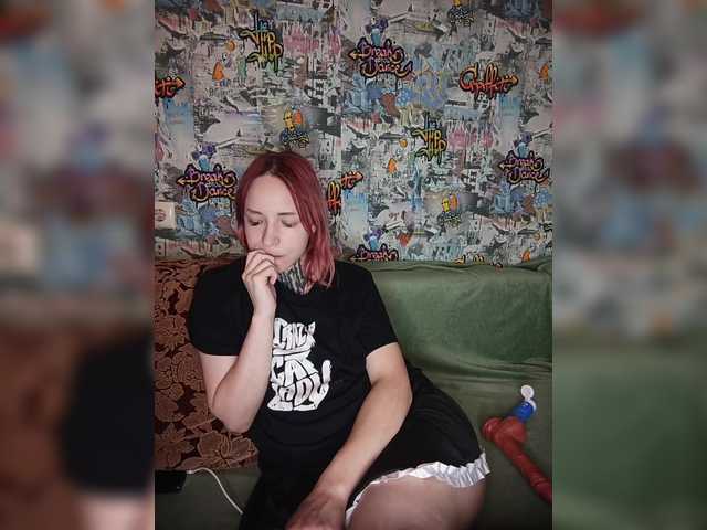 TearPrincess live cam on BongaCams