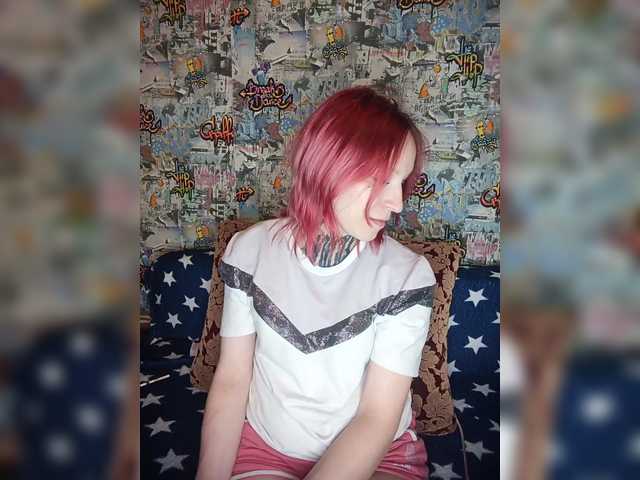 TearPrincess live cam on BongaCams