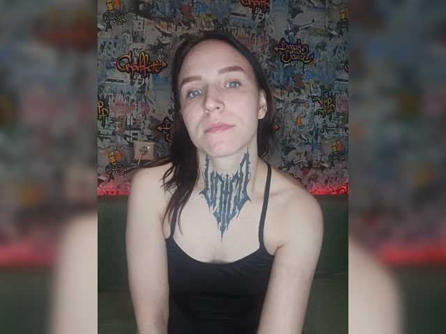 TearPrincess live cam on BongaCams