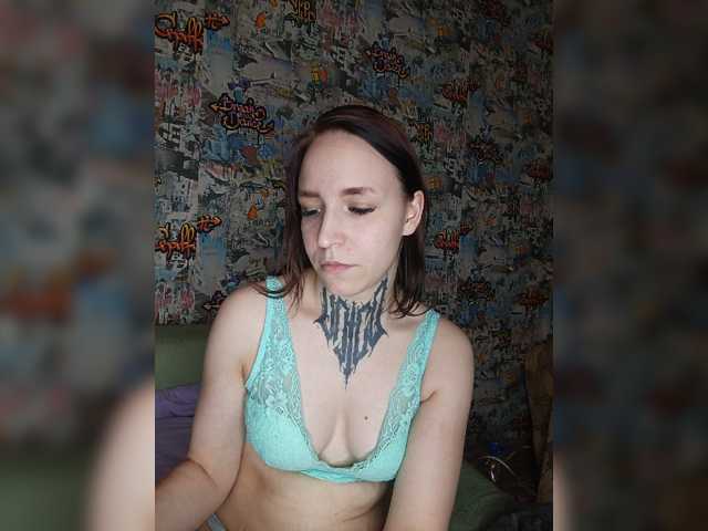 TearPrincess live cam preview