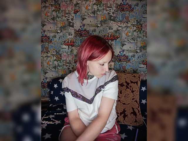 TearPrincess live cam on BongaCams