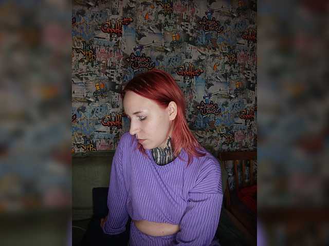 TearPrincess live cam on BongaCams