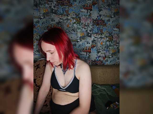 TearPrincess live cam on BongaCams