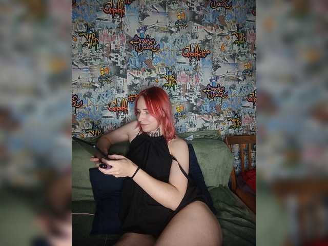TearPrincess live cam on BongaCams