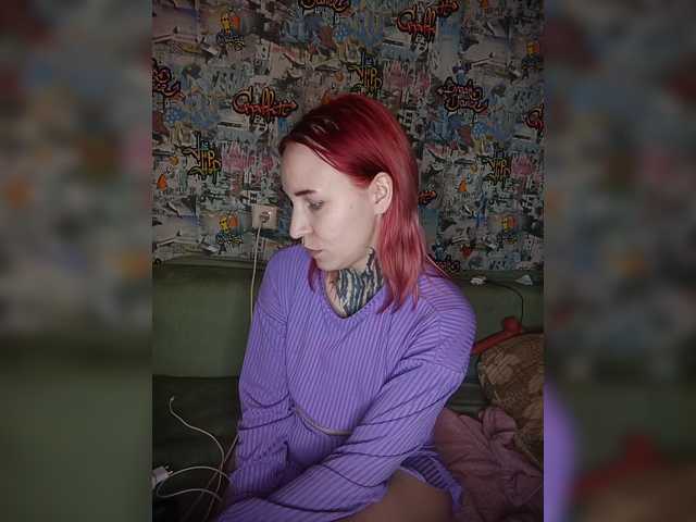 TearPrincess live cam on BongaCams