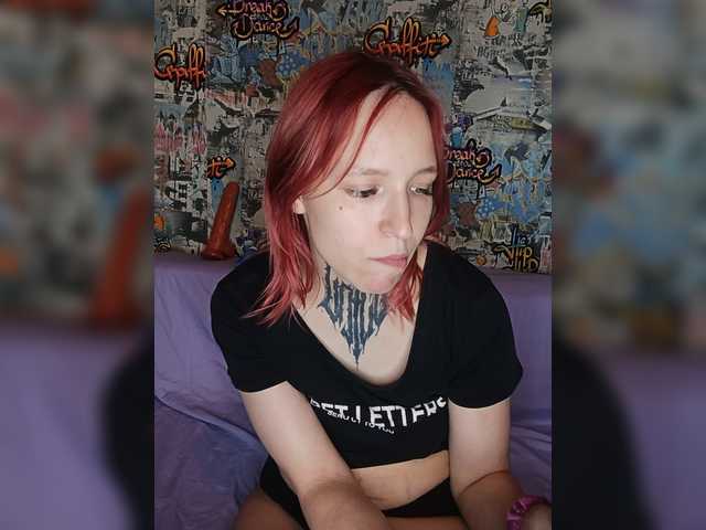 TearPrincess