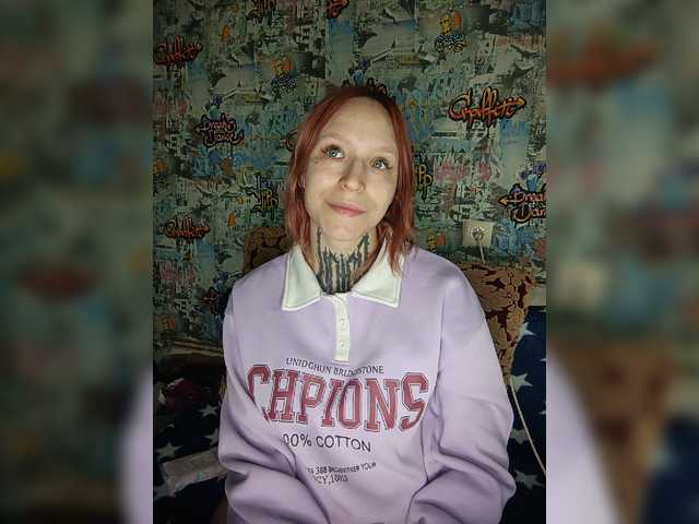 TearPrincess