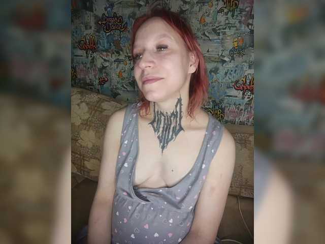 TearPrincess's BongaCams show and profile