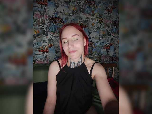 TearPrincess live cam on BongaCams