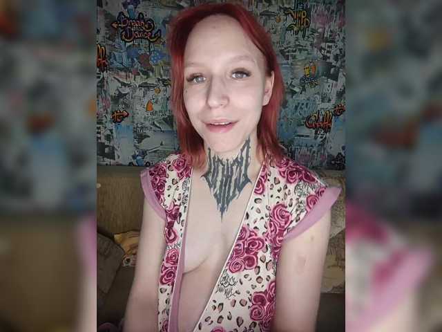  TearPrincess chat room