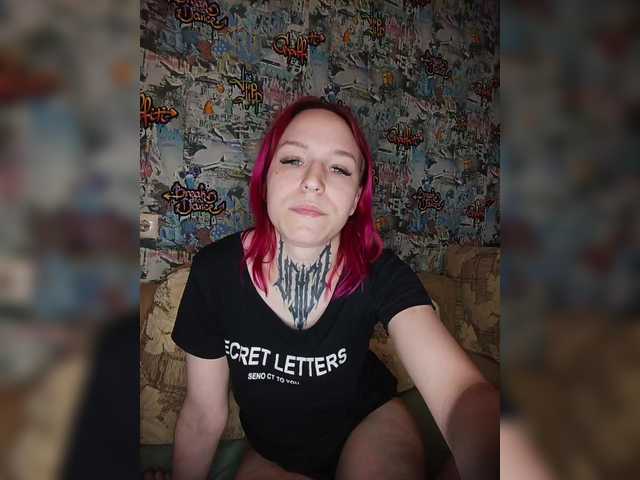 tearprincess online