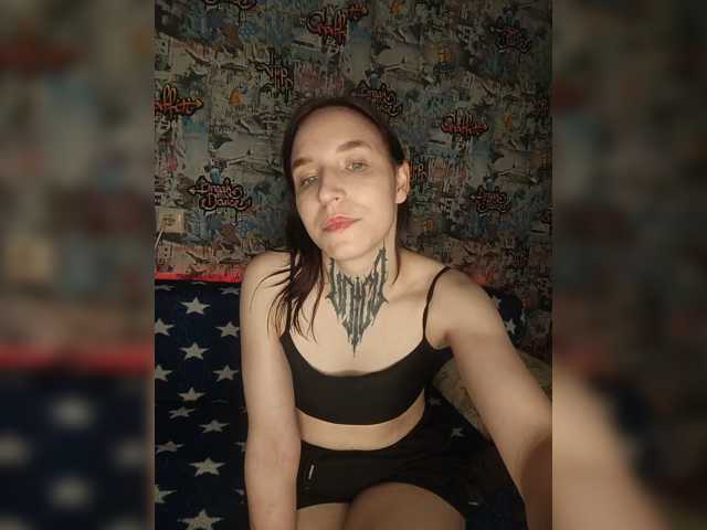 TearPrincess