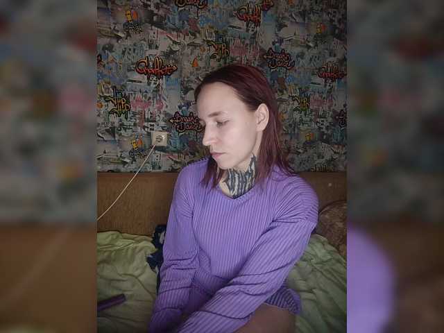 TearPrincess live cam on BongaCams