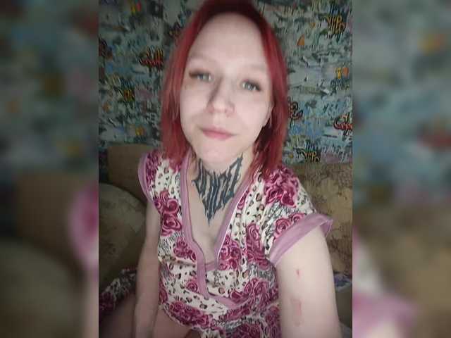 TearPrincess's BongaCams show and profile