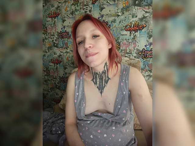 TearPrincess