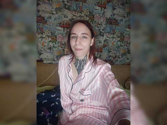 TearPrincess