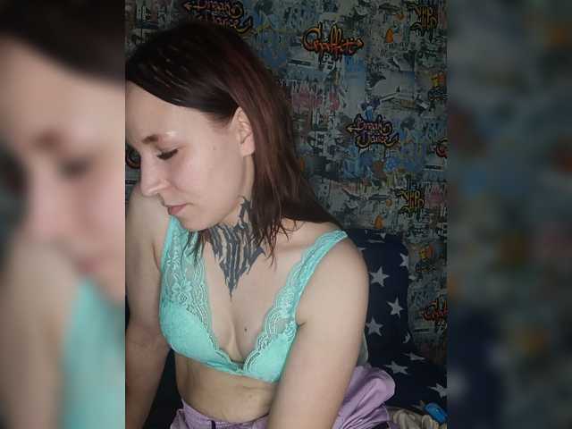 TearPrincess live cam on BongaCams