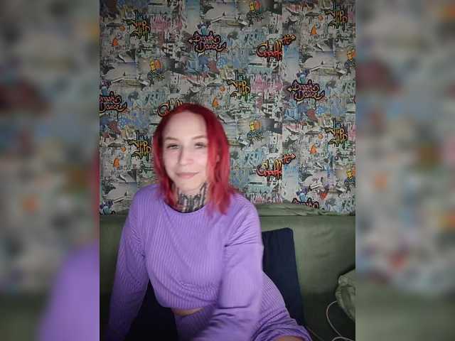 TearPrincess