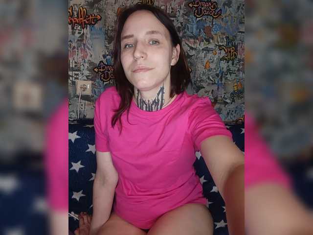 TearPrincess