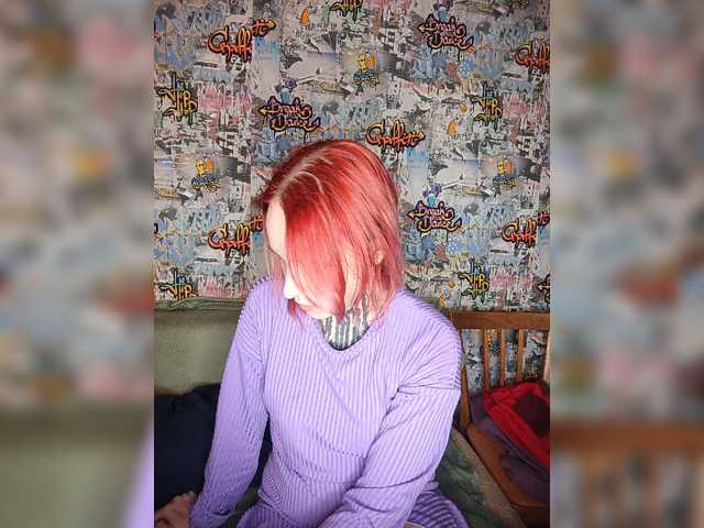 TearPrincess live cam on BongaCams