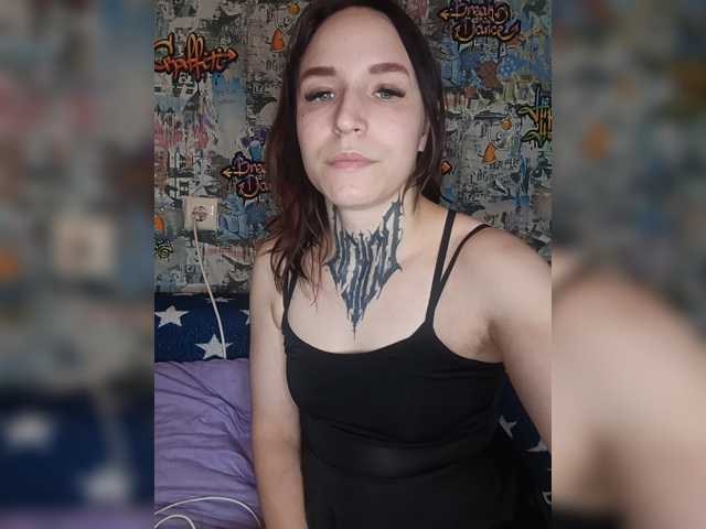TearPrincess