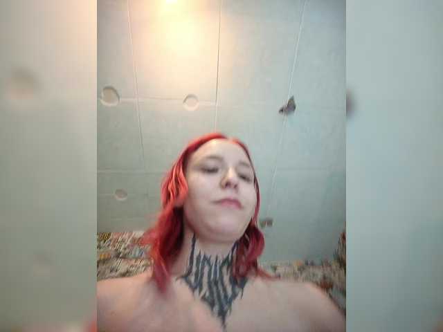 TearPrincess