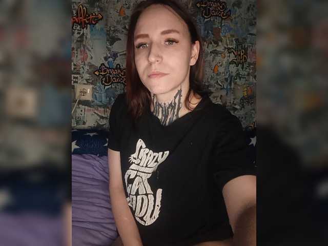 TearPrincess