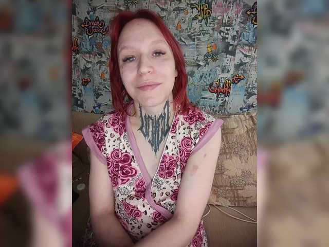 TearPrincess's BongaCams show and profile