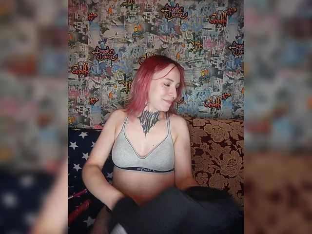 TearPrincess live cam on BongaCams