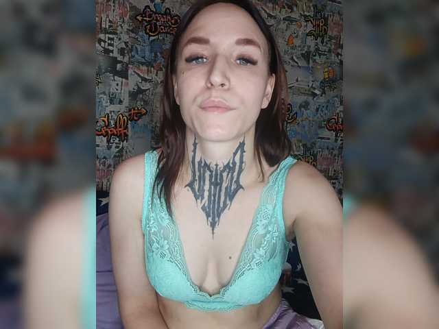 TearPrincess