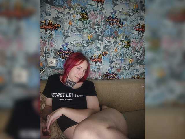 TearPrincess live cam on BongaCams