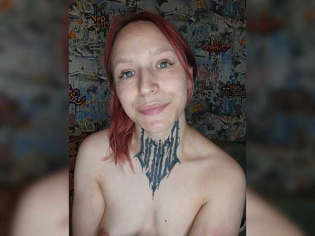 TearPrincess live cam on BongaCams
