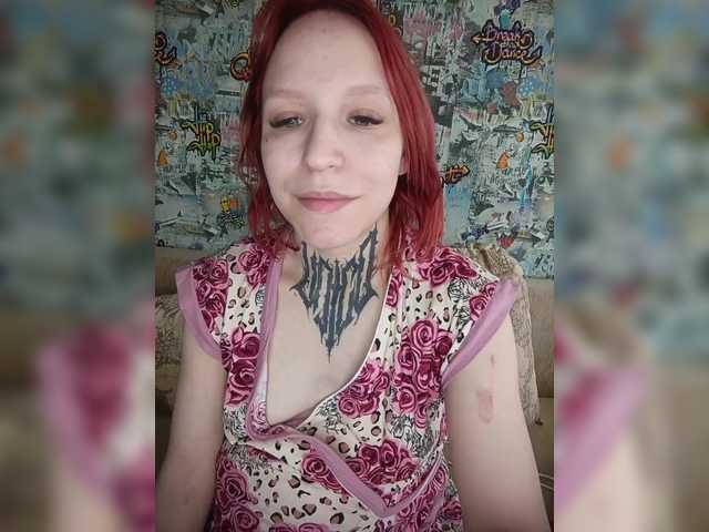 TearPrincess's BongaCams show and profile