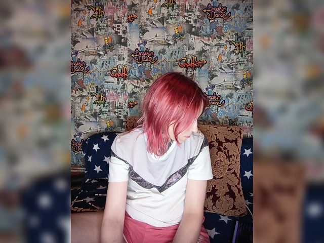 TearPrincess