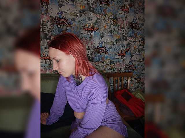 TearPrincess live cam on BongaCams
