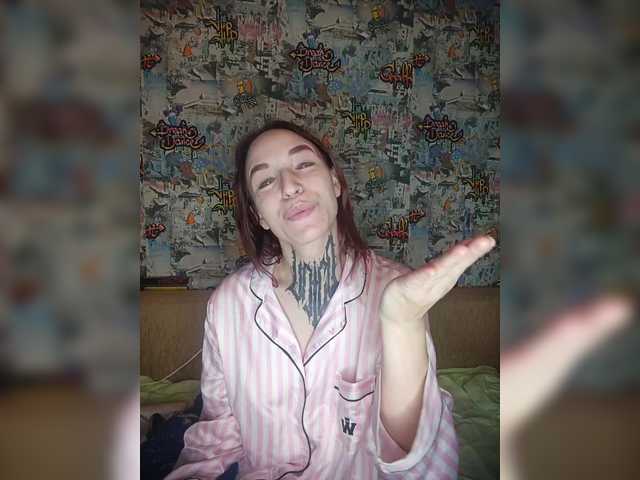 TearPrincess