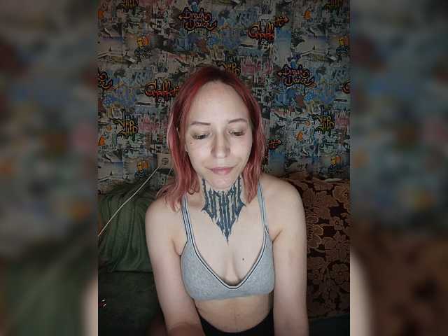 TearPrincess live cam on BongaCams