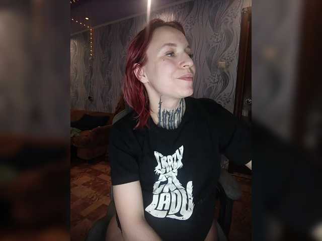 TearPrincess