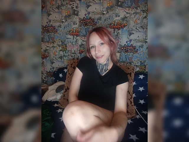 TearPrincess live cam on BongaCams