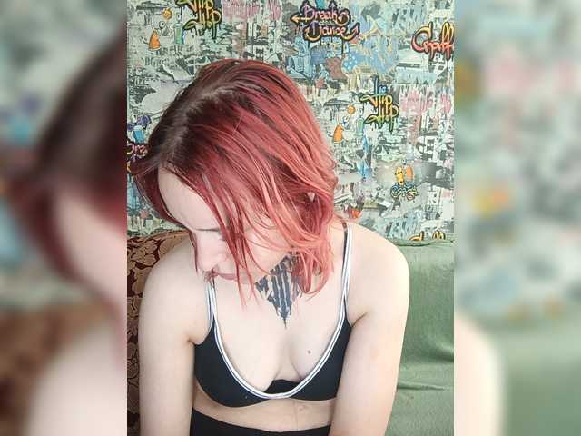 TearPrincess live cam on BongaCams