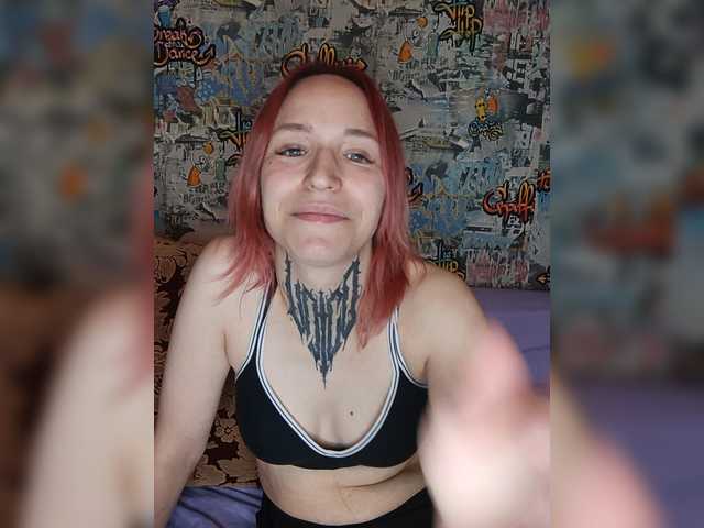 TearPrincess live cam on BongaCams