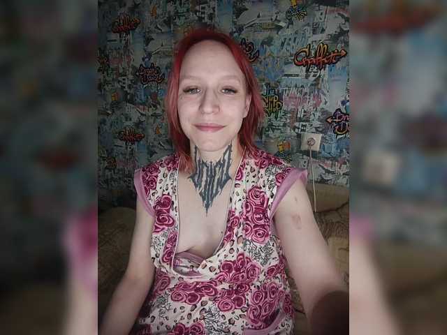 TearPrincess's BongaCams show and profile