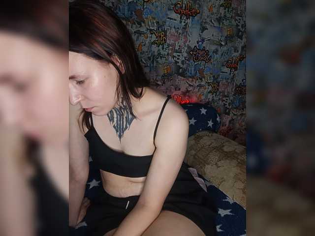 TearPrincess live cam on BongaCams