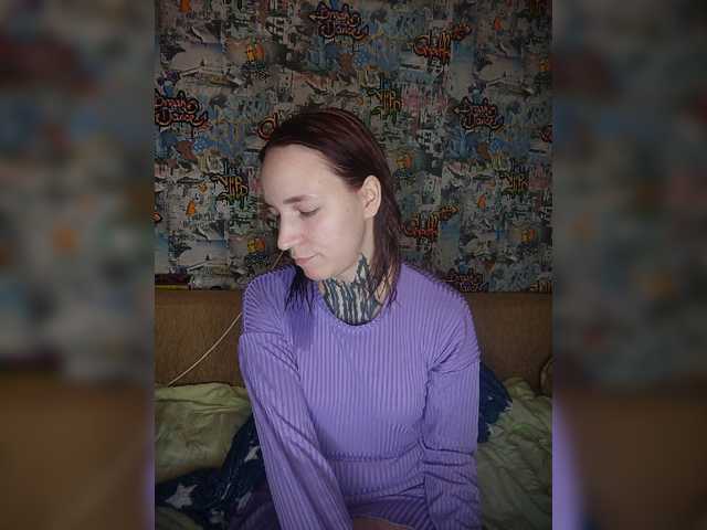 TearPrincess live cam on BongaCams